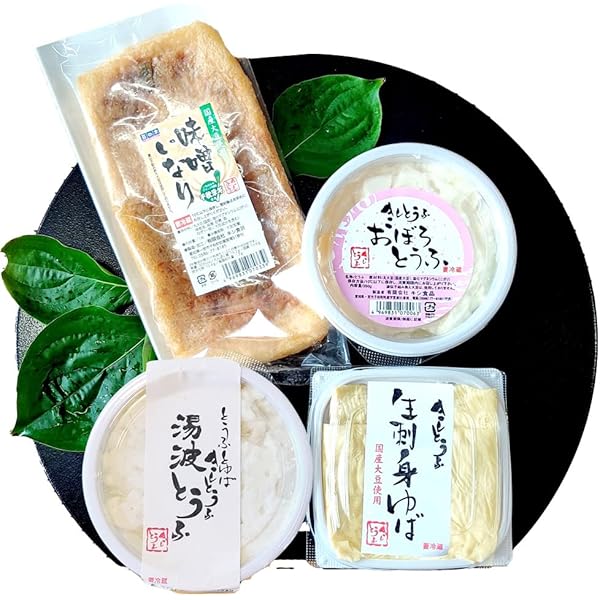 お豆セット df578c6af54094231bcbe98fea1a9e